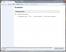 Mozilla Thunderbird 31.4.0 - скриншот №1