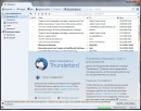 Mozilla Thunderbird 31.4.0 - скриншот №3